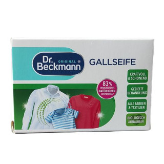 Dr.Beckmann mydełko na plamy 100g |SklepNiemka.pl