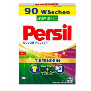 Persil Color Pulver 5,4kg- Proszek do prania tkanin kolorowych 90prań