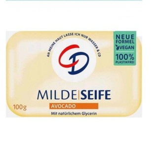 CD Milde Seife- Mydło w kostce z olejem z awokado (100g) |www.niemka.pl