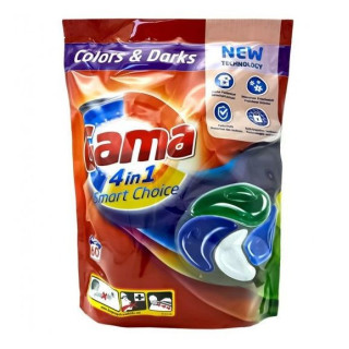 Gama (Vizir) 4w1 Color & Dark Kapsułki do prania 60 szt.