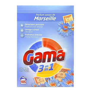 Gama (Vizir) Savon de Marseille Proszek do prania 5,775 kg – 105 prań