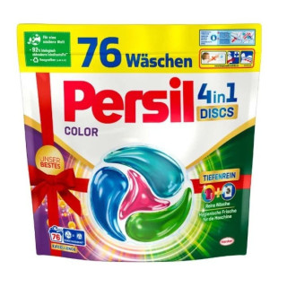 Persil 4w1 Discs Color- Kapsułki do prania tkanin kolorowych 76szt