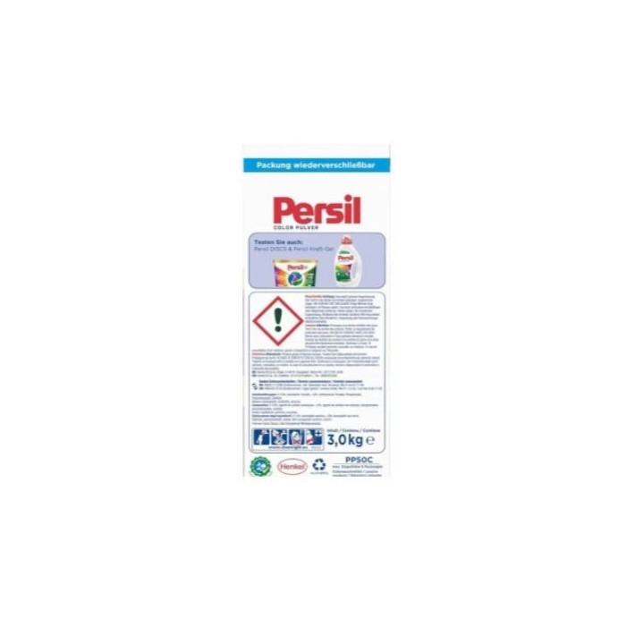Persil Color Pulver 3kg- Proszek do prania tkanin kolorowych 50prań